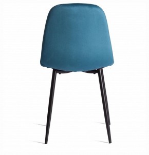 Стул Breeze (mod. 4724) в Южноуральске - yuzhnouralsk.ok-mebel.com | фото 4