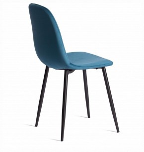 Стул Breeze (mod. 4724) в Южноуральске - yuzhnouralsk.ok-mebel.com | фото 5