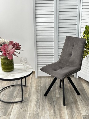 Стул BRONX, 360 град. поворот. B28 Темно-серый, велюр / черный каркас, М-City в Южноуральске - yuzhnouralsk.ok-mebel.com | фото 4
