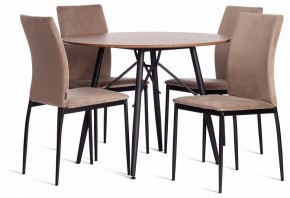 Стул Capri (mod. BC565-DC) в Южноуральске - yuzhnouralsk.ok-mebel.com | фото 2