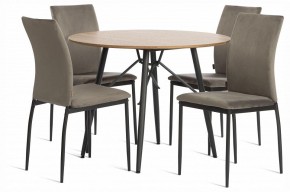Стул Capri (mod. BC565-DC) в Южноуральске - yuzhnouralsk.ok-mebel.com | фото 2