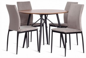Стул Capri (mod. BC565-DC) в Южноуральске - yuzhnouralsk.ok-mebel.com | фото 2