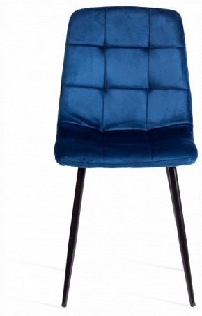 Стул Chilly (mod. JSC-220) в Южноуральске - yuzhnouralsk.ok-mebel.com | фото 3