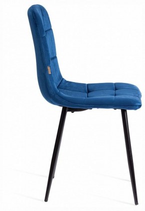 Стул Chilly (mod. JSC-220) в Южноуральске - yuzhnouralsk.ok-mebel.com | фото 6