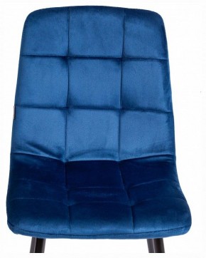 Стул Chilly (mod. JSC-220) в Южноуральске - yuzhnouralsk.ok-mebel.com | фото 7