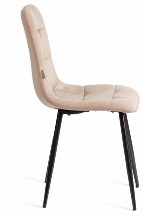 Стул Chilly (mod. JSC-220) в Южноуральске - yuzhnouralsk.ok-mebel.com | фото 6