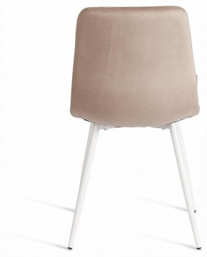 Стул Chilly (mod. JSC-220) в Южноуральске - yuzhnouralsk.ok-mebel.com | фото 4
