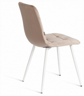 Стул Chilly (mod. JSC-220) в Южноуральске - yuzhnouralsk.ok-mebel.com | фото 5