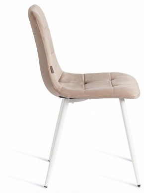 Стул Chilly (mod. JSC-220) в Южноуральске - yuzhnouralsk.ok-mebel.com | фото 6