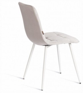 Стул Chilly (mod. JSC-220) в Южноуральске - yuzhnouralsk.ok-mebel.com | фото 5