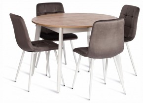 Стул Chilly (mod. JSC-220) в Южноуральске - yuzhnouralsk.ok-mebel.com | фото 2