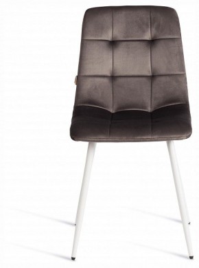 Стул Chilly (mod. JSC-220) в Южноуральске - yuzhnouralsk.ok-mebel.com | фото 3
