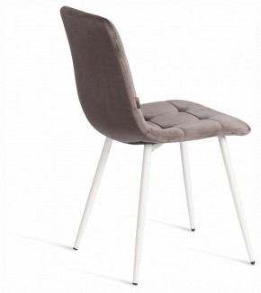 Стул Chilly (mod. JSC-220) в Южноуральске - yuzhnouralsk.ok-mebel.com | фото 5