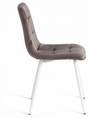 Стул Chilly (mod. JSC-220) в Южноуральске - yuzhnouralsk.ok-mebel.com | фото 6