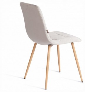 Стул Chilly (mod. JSC-220) в Южноуральске - yuzhnouralsk.ok-mebel.com | фото 5
