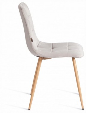 Стул Chilly (mod. JSC-220) в Южноуральске - yuzhnouralsk.ok-mebel.com | фото 6