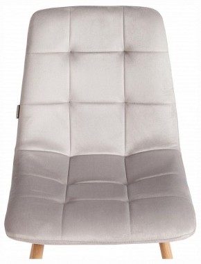 Стул Chilly (mod. JSC-220) в Южноуральске - yuzhnouralsk.ok-mebel.com | фото 7