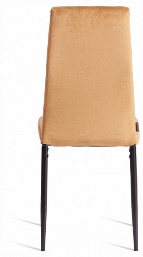Стул Easy (mod. JSC02-1) в Южноуральске - yuzhnouralsk.ok-mebel.com | фото 4