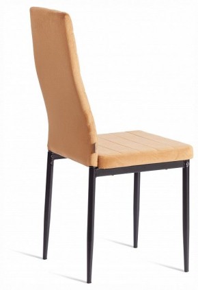 Стул Easy (mod. JSC02-1) в Южноуральске - yuzhnouralsk.ok-mebel.com | фото 5