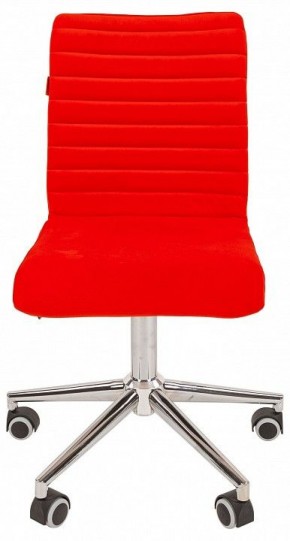 Стул компьютерный Chairman 020 в Южноуральске - yuzhnouralsk.ok-mebel.com | фото 2