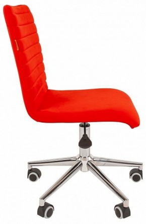Стул компьютерный Chairman 020 в Южноуральске - yuzhnouralsk.ok-mebel.com | фото 3