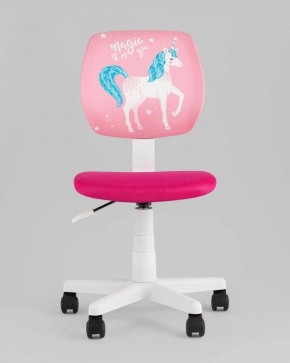 Стул компьютерный Лоло Unicorn в Южноуральске - yuzhnouralsk.ok-mebel.com | фото 2