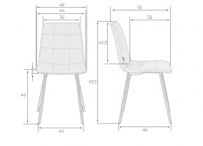 Стул обеденный DOBRIN CHILLY, Бордовый Holland 47, основание белое в Южноуральске - yuzhnouralsk.ok-mebel.com | фото 11