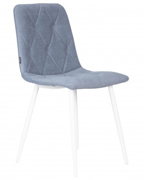 Стул обеденный DOBRIN CHILLY ROMBO, Серо-голубой Simple 26, основание белый в Южноуральске - yuzhnouralsk.ok-mebel.com | фото 2