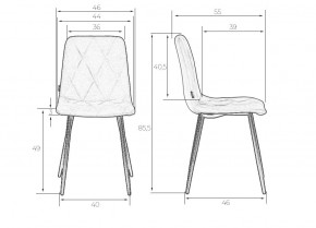 Стул обеденный DOBRIN CHILLY ROMBO, Серый Simple 33, основание белый в Южноуральске - yuzhnouralsk.ok-mebel.com | фото 7
