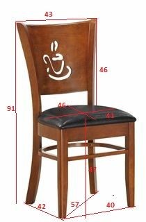Стул обеденный DOBRIN JERRY, шоколад, чёрный в Южноуральске - yuzhnouralsk.ok-mebel.com | фото 11