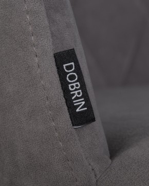 Стул обеденный DOBRIN ROBY, ЭМАЛЬ ЧЕРНЫЙ МУАР велюр Catania Stone в Южноуральске - yuzhnouralsk.ok-mebel.com | фото 7