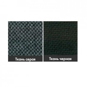 Стул Стандарт (ткань) в Южноуральске - yuzhnouralsk.ok-mebel.com | фото 2