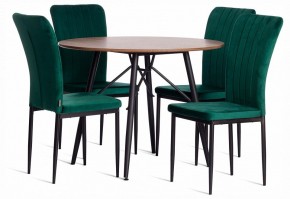 Стул Verter (mod. BC577-DC) в Южноуральске - yuzhnouralsk.ok-mebel.com | фото 2