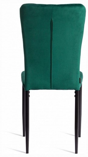 Стул Verter (mod. BC577-DC) в Южноуральске - yuzhnouralsk.ok-mebel.com | фото 4
