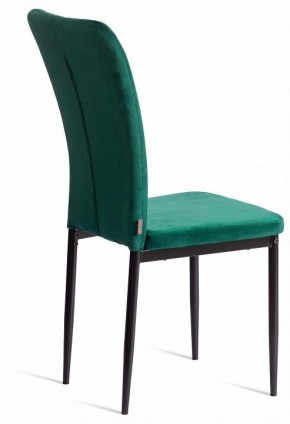 Стул Verter (mod. BC577-DC) в Южноуральске - yuzhnouralsk.ok-mebel.com | фото 5