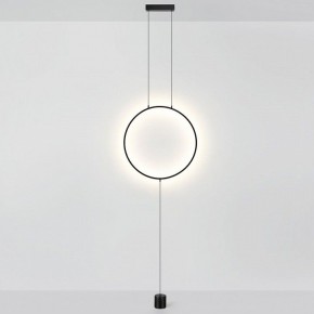 Светильник на растяжке Odeon Light Teo 7022/27FL в Южноуральске - yuzhnouralsk.ok-mebel.com | фото 2
