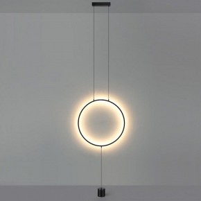 Светильник на растяжке Odeon Light Teo 7022/27FL в Южноуральске - yuzhnouralsk.ok-mebel.com | фото 3