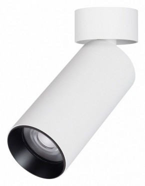 Светильник на штанге Arlight GABI 052343 в Южноуральске - yuzhnouralsk.ok-mebel.com | фото 1