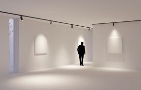 Светильник на штанге Arlight GERA 055035 в Южноуральске - yuzhnouralsk.ok-mebel.com | фото 4
