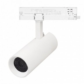 Светильник на штанге Arlight GERA 055150 в Южноуральске - yuzhnouralsk.ok-mebel.com | фото 3