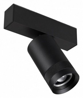 Светильник на штанге Arlight MAG 45 SPOT ZOOM 052298 в Южноуральске - yuzhnouralsk.ok-mebel.com | фото 1