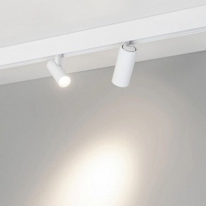 Светильник на штанге Arlight MAG-ORIENT 051744 в Южноуральске - yuzhnouralsk.ok-mebel.com | фото 2