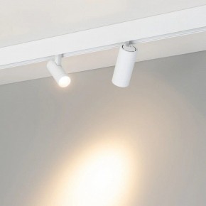 Светильник на штанге Arlight MAG-ORIENT 051745 в Южноуральске - yuzhnouralsk.ok-mebel.com | фото 3