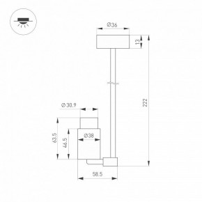 Светильник на штанге Arlight NEMO 049782 в Южноуральске - yuzhnouralsk.ok-mebel.com | фото 2