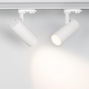 Светильник на штанге Arlight Sp-Polo 027474 в Южноуральске - yuzhnouralsk.ok-mebel.com | фото 2