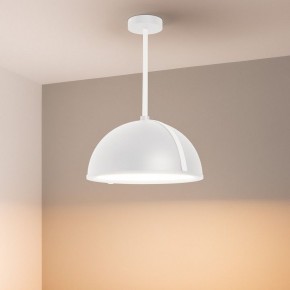 Светильник на штанге Arlight STERI 053858 в Южноуральске - yuzhnouralsk.ok-mebel.com | фото 2