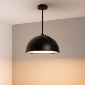 Светильник на штанге Arlight STERI 053859 в Южноуральске - yuzhnouralsk.ok-mebel.com | фото 2