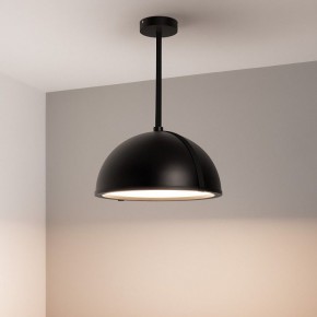 Светильник на штанге Arlight STERI 053860 в Южноуральске - yuzhnouralsk.ok-mebel.com | фото 2