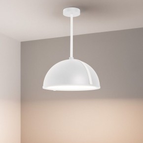 Светильник на штанге Arlight STERI 053861 в Южноуральске - yuzhnouralsk.ok-mebel.com | фото 2