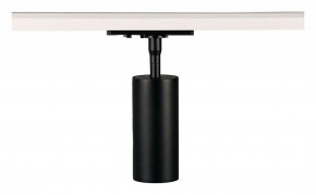 Светильник на штанге Arte Lamp Aero A1335PL-1BK в Южноуральске - yuzhnouralsk.ok-mebel.com | фото